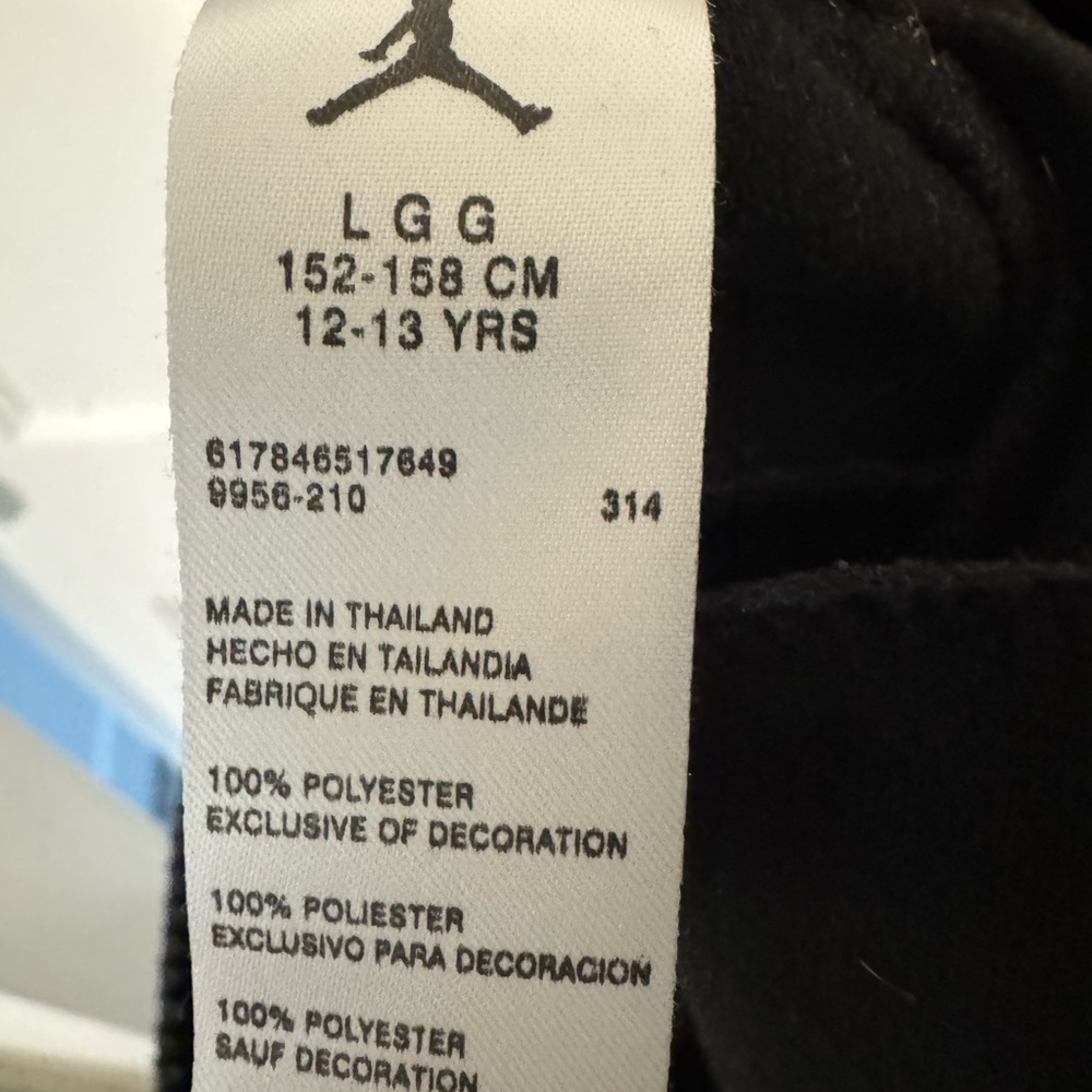 Youth Jordan Jumpman Black Track Pants Yellow Stripe Size L 12-13Y - Picture 4 of 5